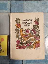 Міні книжка "Укр.народні пісні"