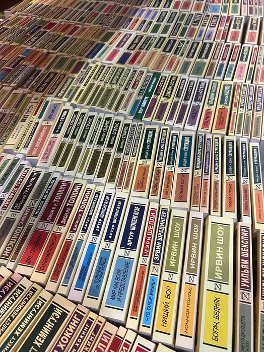 О дивный новый мир.  Хаксли . Эксклюзивная классика