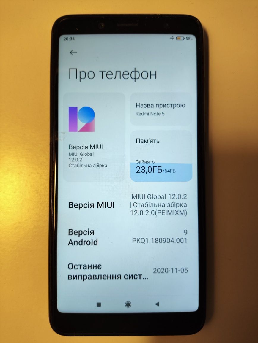 Redmi note 5 pro 4/64