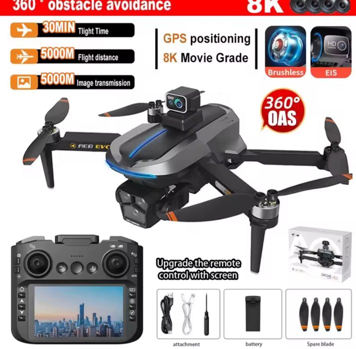 Новинка!!! AE 8 EVO професійний квадрокоптер