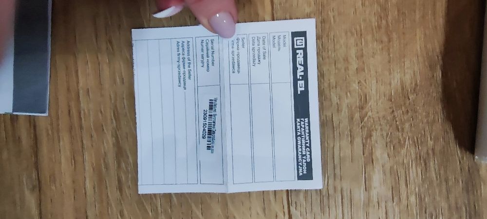 Стабілізатор напруги Real-El Stab Slim-2000 White (EL122400008)