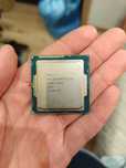 Procesory Intel I7 4770
