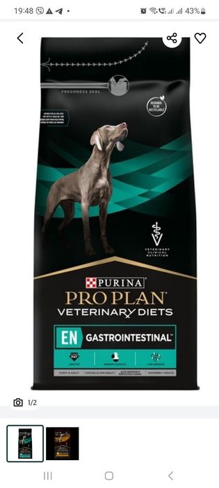 Корм для собак  "Purina Proplan renal"