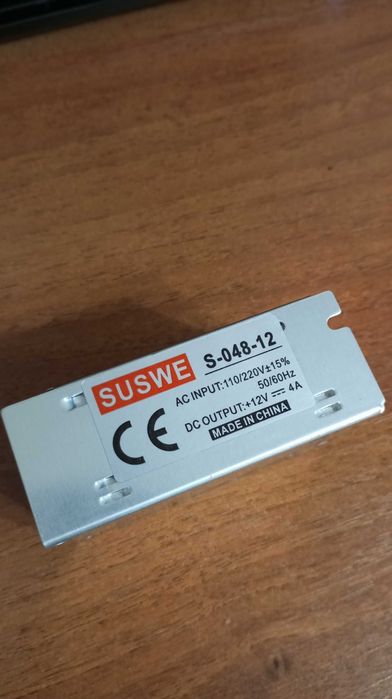 Блок живлення 12В 4А SUSWE S-048-12 для LED та камер