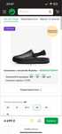 Тапки Nike Calm Mule Black