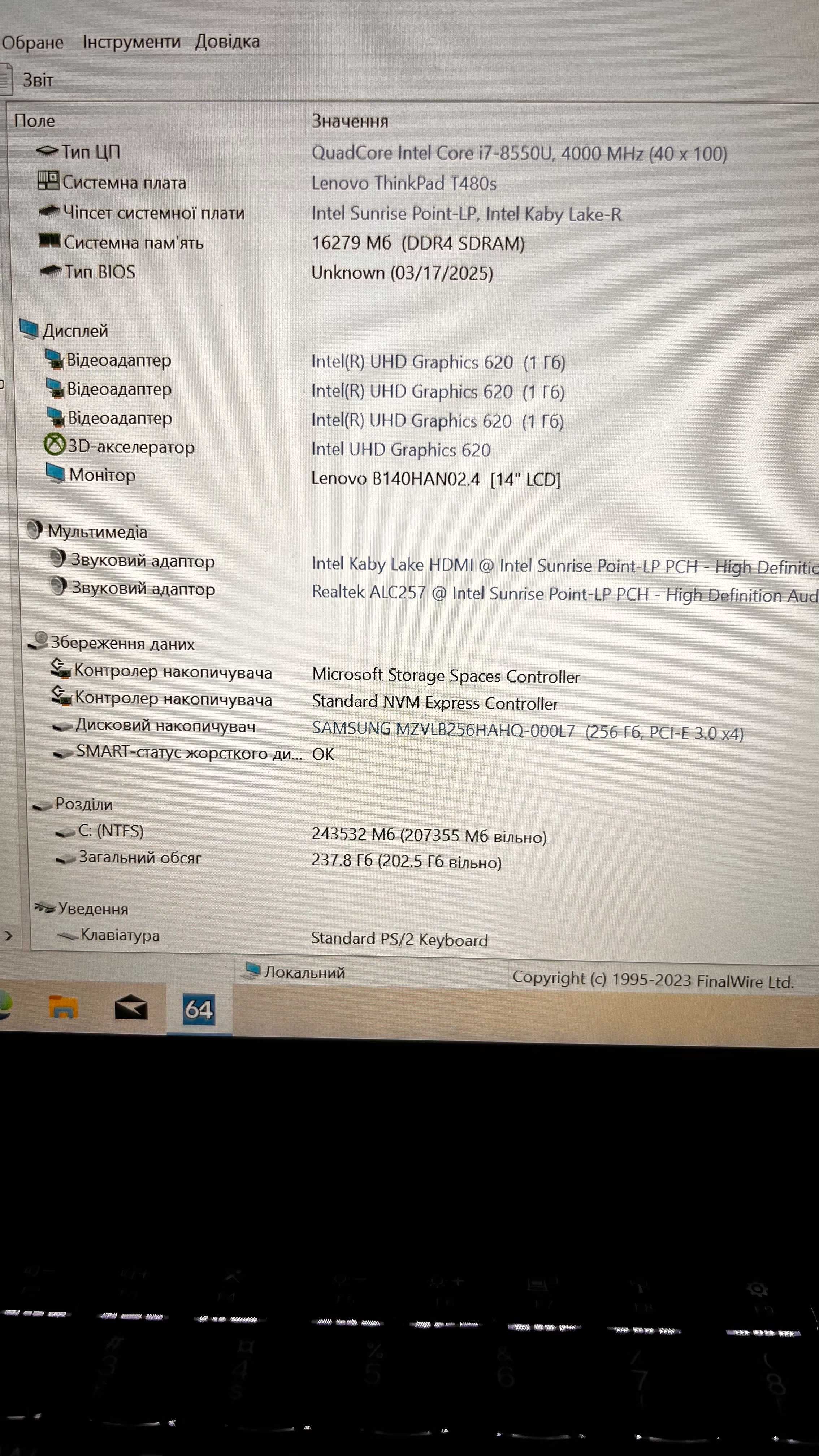 Lenovo ThinkPad T480s  i7/i5 gen8 SSD 256ГБ 16ГБ DDR4 14” FHD