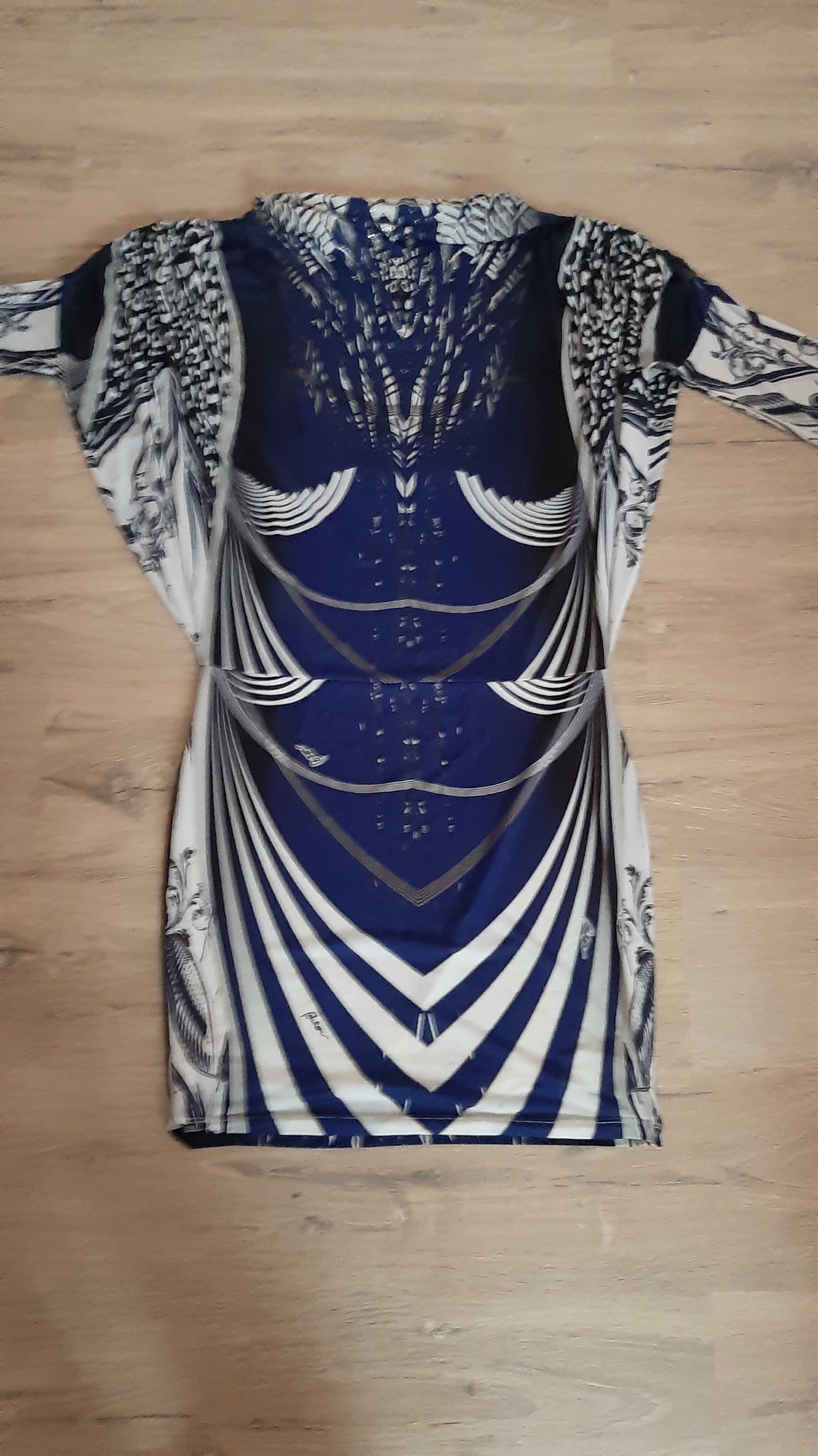 Сукня срібляста ( плаття )