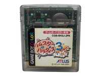 Hamster Paradise Game Boy Gameboy Color