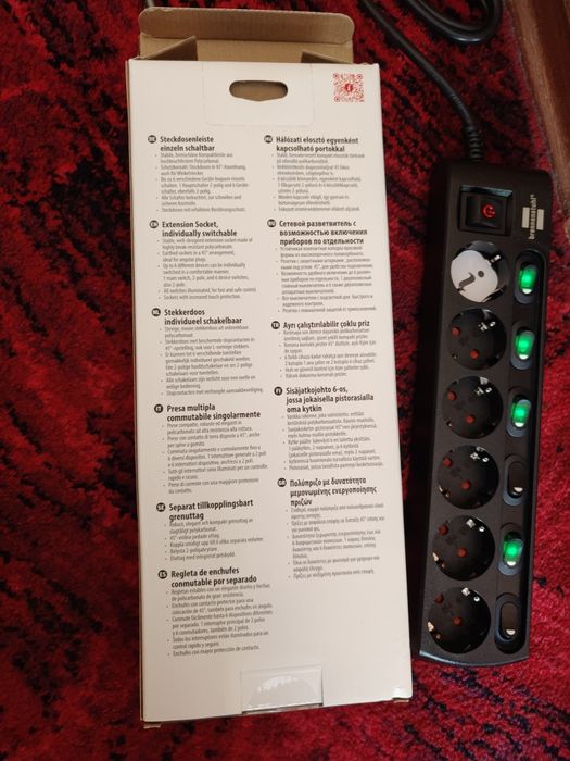 Przedłuzacz zasilający Listwa 6 Gniazd indywidualne wyłączniki 2 m cza