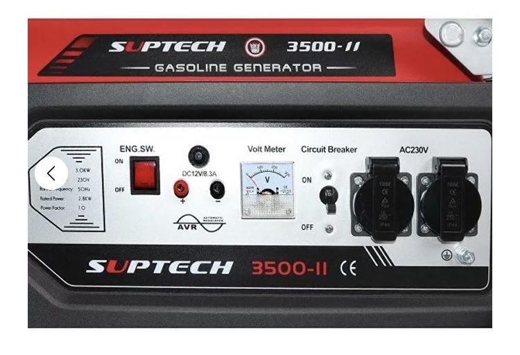 Продам бензиновий генератор Suptech 3500-II