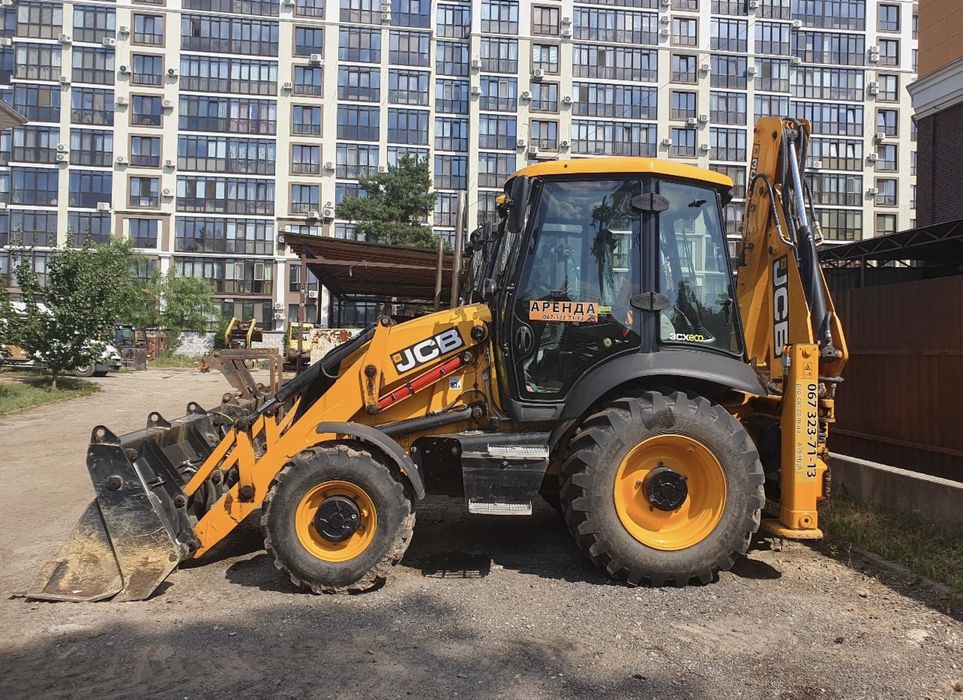 Оренда та послуги  мініекскаватора ,аренда мини экскаватора