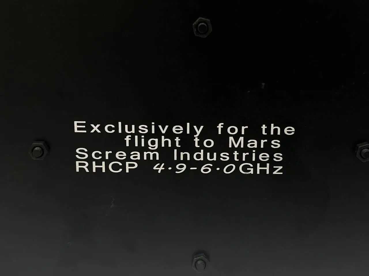 Патч антена Scream Industries 5.8 GHz 25dBi RHCP для FPV