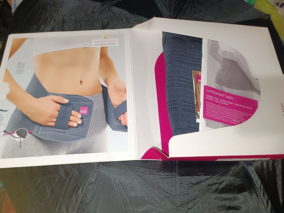 Поперековий бандаж (пояс) MEDI за 50%