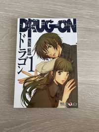 Drug-On manga tom 1 nowa