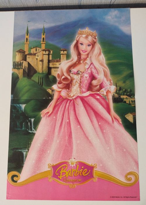 Плакат Барбі, Barbie. Ціна за 1 шт.