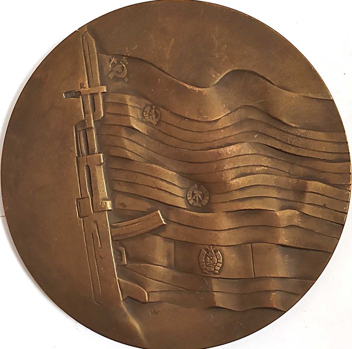 Medal 1975, XX Rocznica Układu Warszawskiego