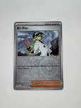 Pokémon TCG, N’s Plan oryginalna karta