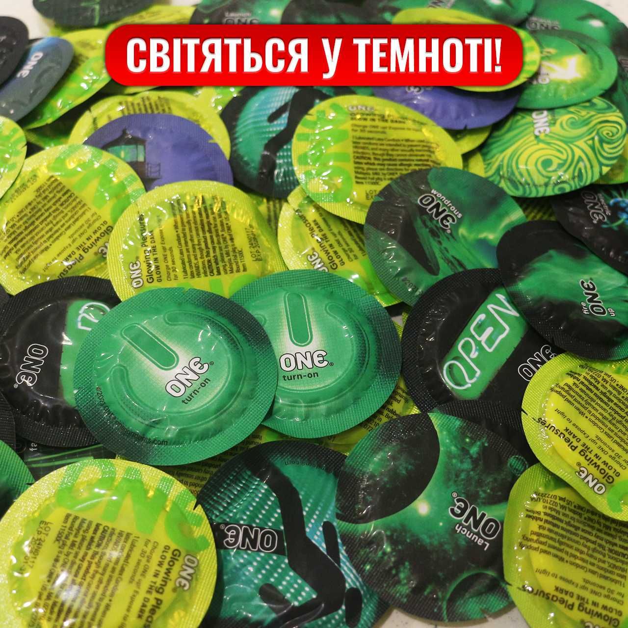 Набір презервативів ONE 45+9 шт | Презервативи One | Мікс на ваш вибір