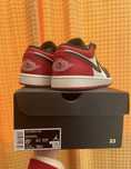 Sapatilhas Nike Air Jordan