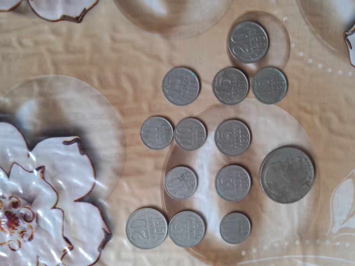 Продам монеты, рюмки бокалы СССР