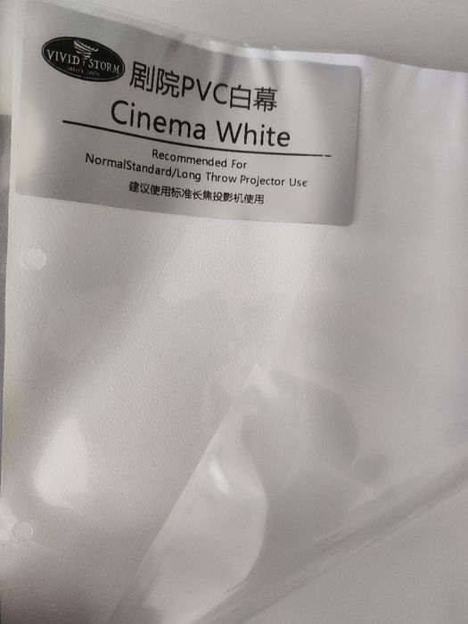 Зразки екрану Vividstorm для проектора