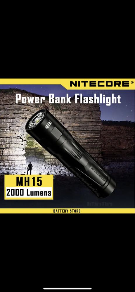 Ліхтар-павербанк Nitecore MH15 USB-C