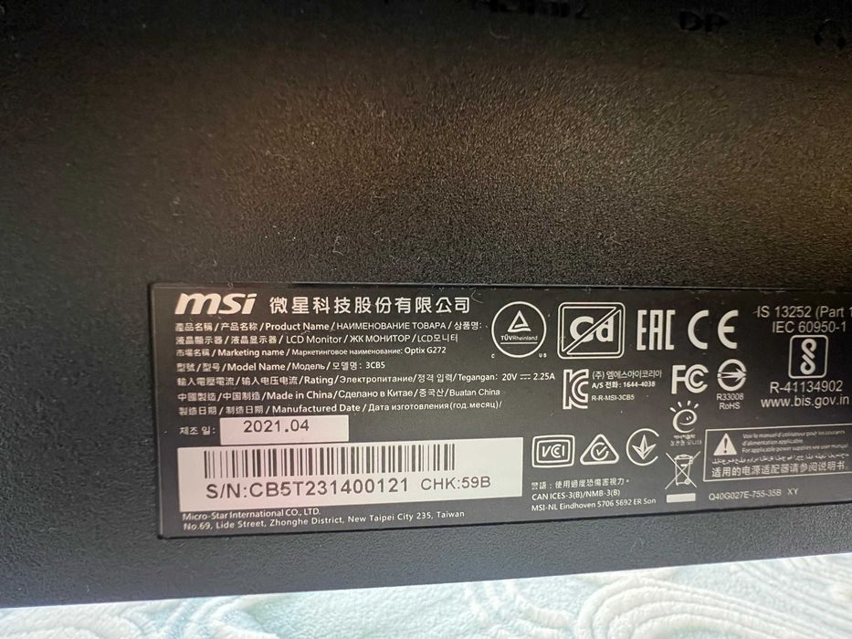 MSI Optix G272 27" LED IPS FullHD 144Hz G-Sync Compatible