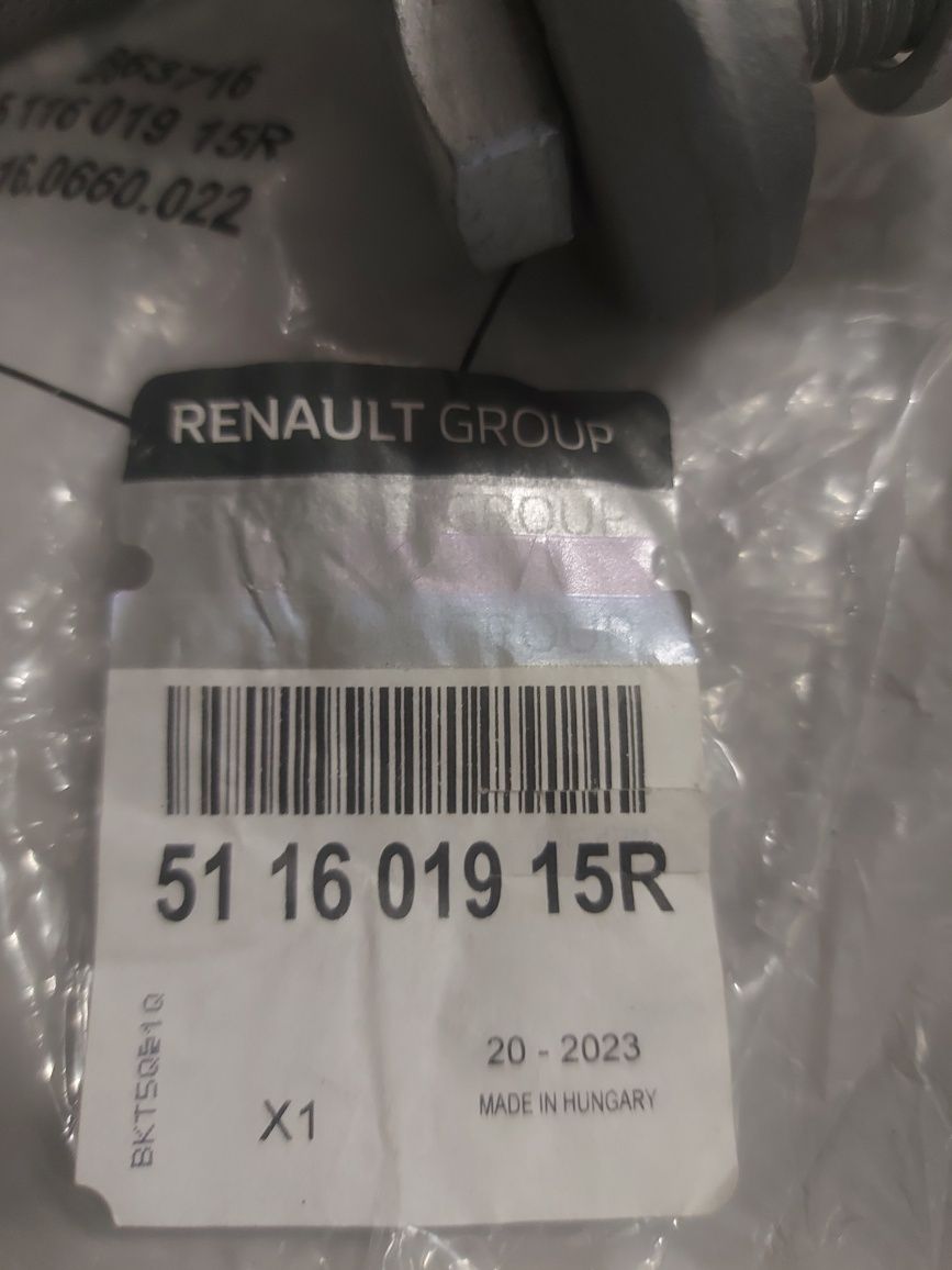 Фаркоп рено  Renault накладка на фаркоп traffic vivaro master