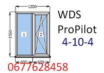 Окно пластиковое 1200х1560 (металлопластиковое) за 3-4 дня!