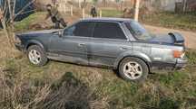 Toyota carina ED