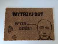 Wycieraczka kokosowa