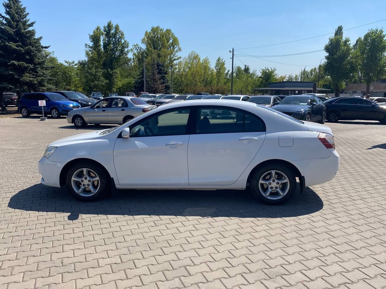 Geely Emgrand 7 №3274 (ВНЕСОК від 15%) Альянс Авто Кривий Ріг