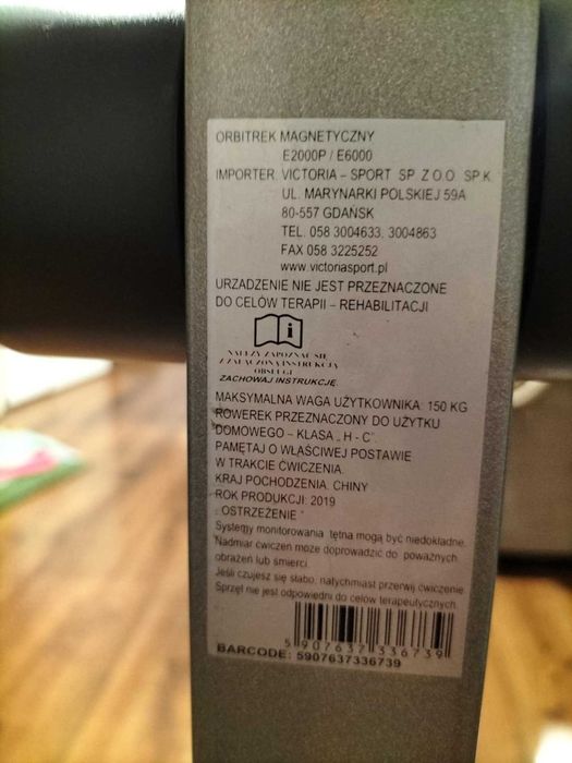 Orbitrek  e2000 SportTOP