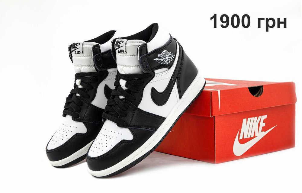 ЗИМНИЕ кроссовки ботинки Nike Jordan 1 Retro. УНИСЕКС. Найк Джордан