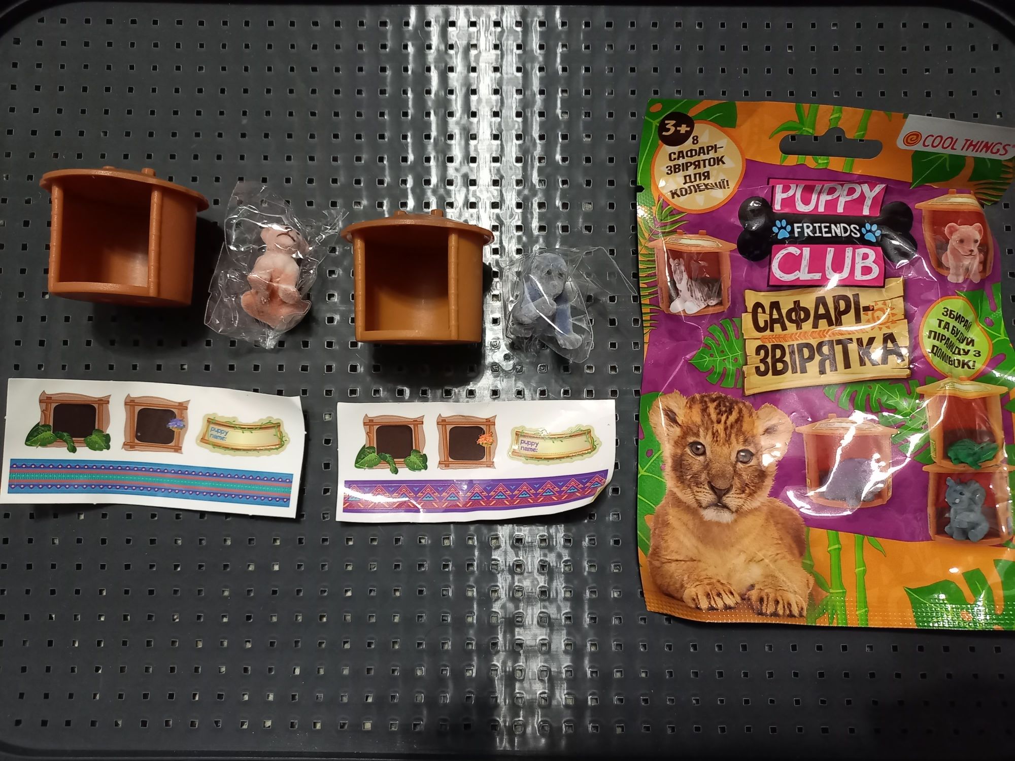 Hello kitty гарнюні, you you (панди і дельфіни) ,puppy friends club.