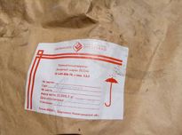Продам полиметилметакрилат бисерный марки ЛСОМ ТУ 6-01-836-78