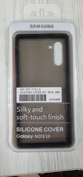 Чехол Самсунг галаксі нот10