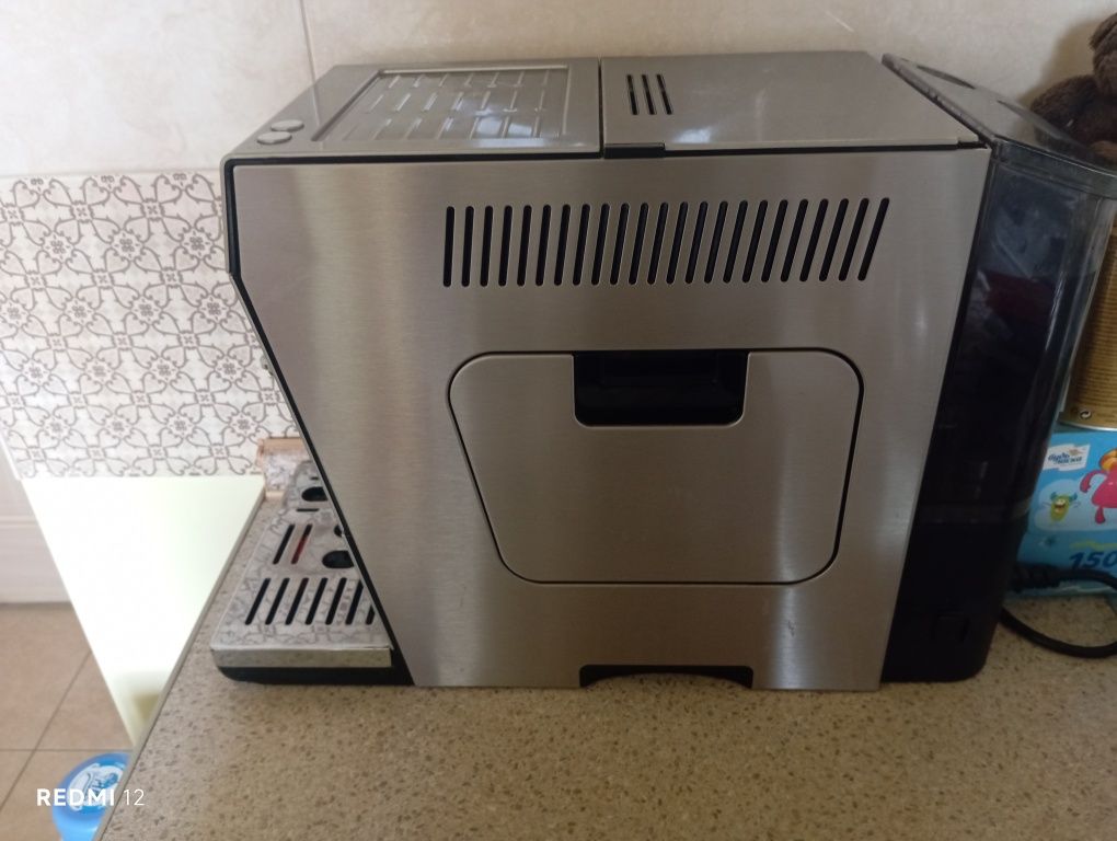 Delonghi Prima Donna XS