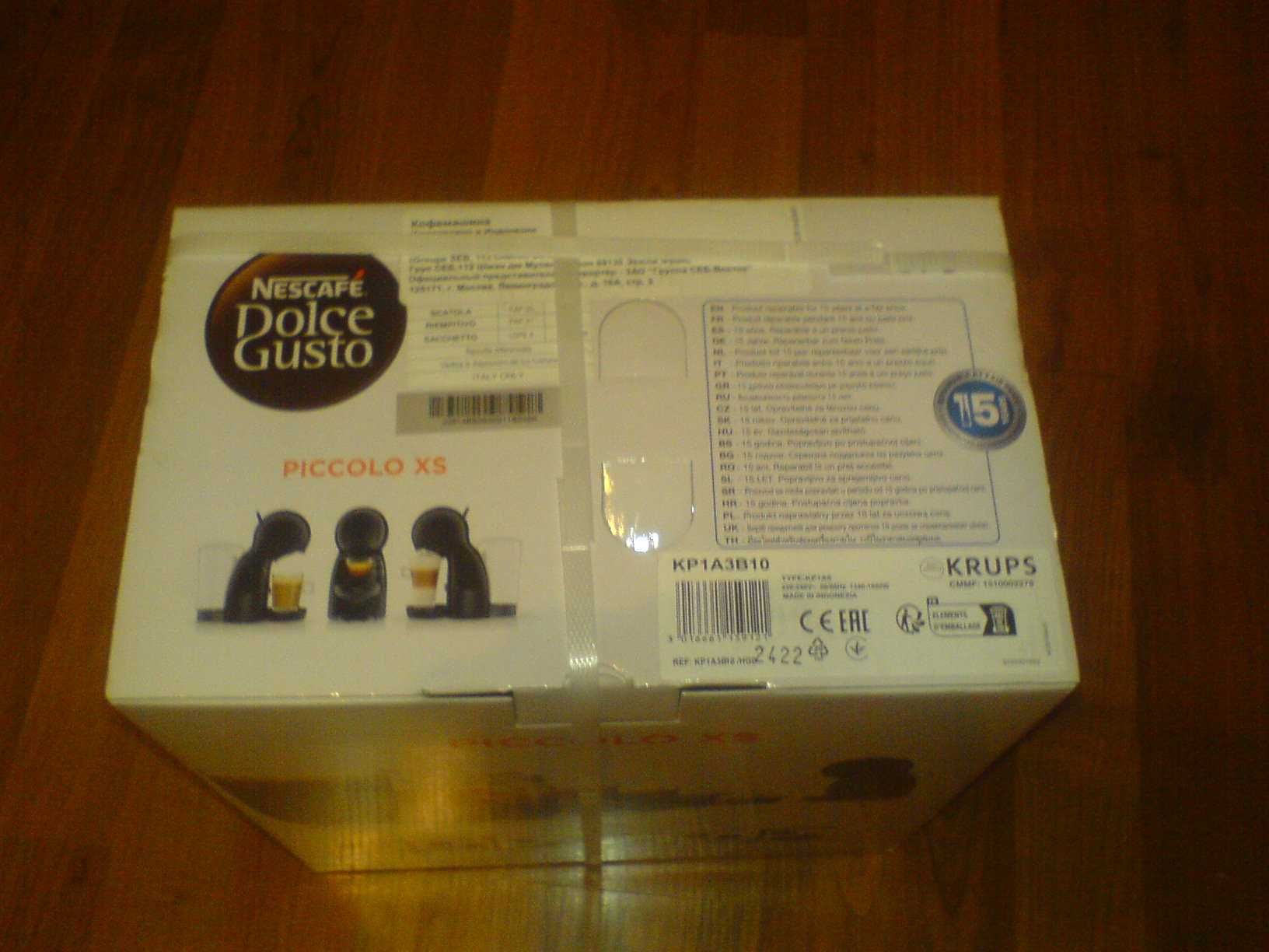 EKSPRES KAPSUŁKOWY DO KAWY Nescafe Dolce Gusto Piccolo xs NowyNieużyw
