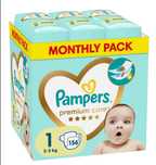 Памперси Pampers Premium Care  Роздріб , Опт