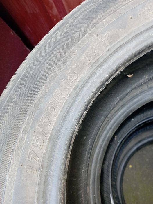 Резина летняя р14