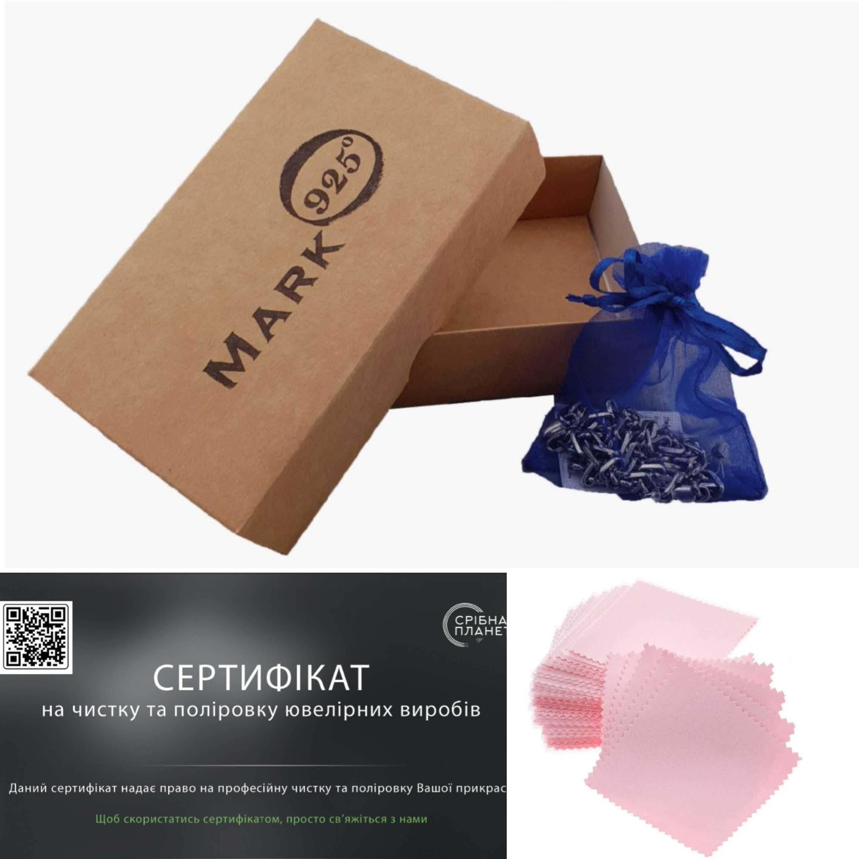 Середній срібний хрест чоловічий шовковий шнур 3 мм позолота 585