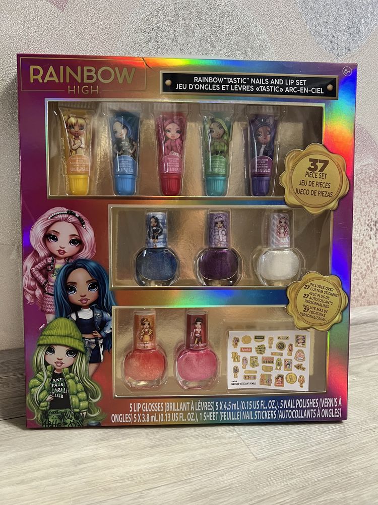 Дитячий набір косметики для макіяжу LOL, Rainbow