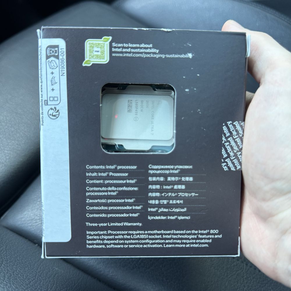 Intel Core Ultra 7 265K Новий