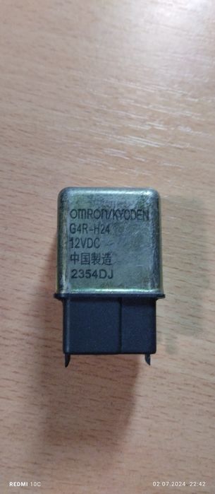 Реле стартера на скутер Yamaha JOG Ямаха Джог