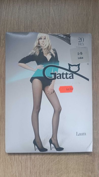 Brązowe rajstopy Gatta Laura Inka 2 S 20 DEN