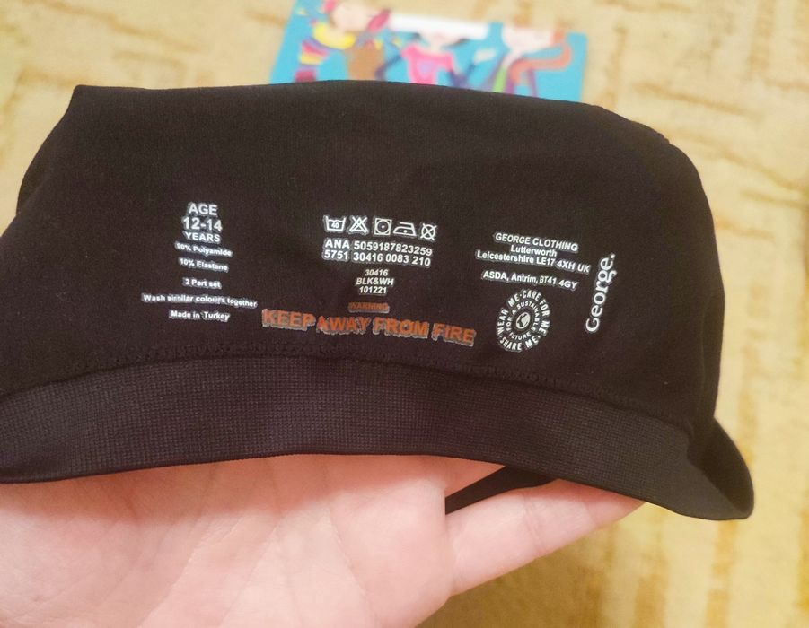 Топ фирмы George, новый, 12-14