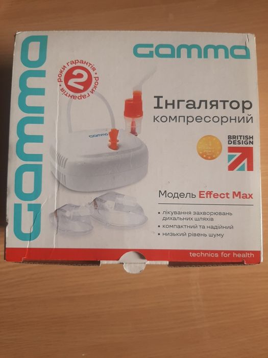 Інгалятор компресорний Gamma Effect Max