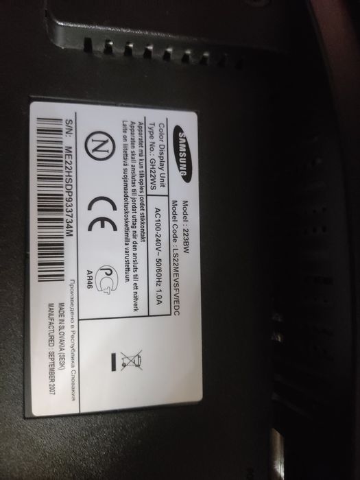 Монітор 22" Samsung 223BW 1680x1050 VGA DVI Б/В
