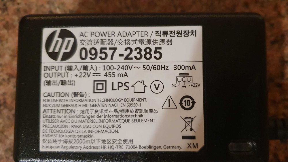 Zasilacz sieciowy do drukarki HP Deskjet 1510 All-in-One 22V 455mA